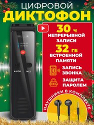 Основная фотография от вендора