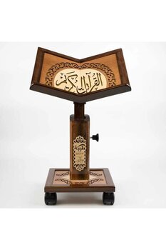 Hayrat Neşriyat Asansörlü Ahşap Rahle (Orta Boy, 27x55 cm.)