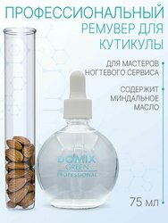 Основная фотография от вендора