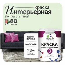 Основная фотография от вендора