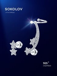 Основная фотография от вендора