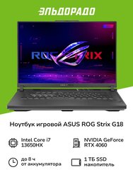 Основная фотография от вендора