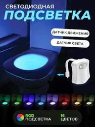 Основная фотография от вендора