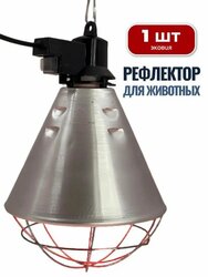 Основная фотография от вендора