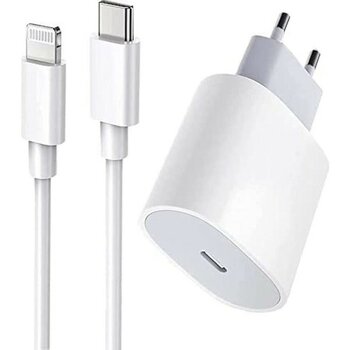 Z-Online Iphone 11 Uyumlu 25W  Hızlı Şarj Aleti Adaptör + Kablo (1m) - Beyaz