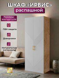 Основная фотография от вендора