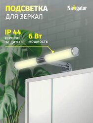 Основная фотография от вендора