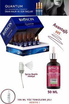 Bioxcin Hacim Veren Saç Serumu Quantum Bio-Activ 15x6ml + Dökülme Karşıtı Forte Serum 50 ML+ Jel HEDİYE