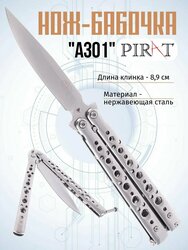 Основная фотография от вендора