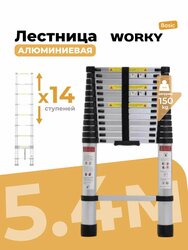 Основная фотография от вендора