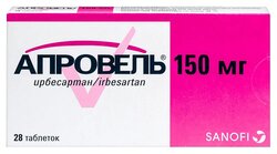 Основная фотография от вендора