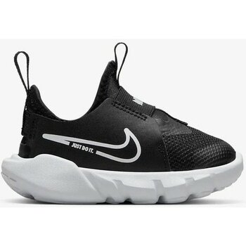 Nike Flex Runner 2 (Tdv) Çocuk Siyah Koşu Ayakkabısı DJ6039-002 - 23,5