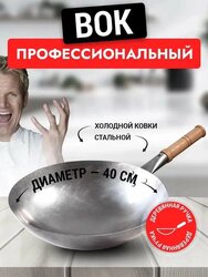 Основная фотография от вендора