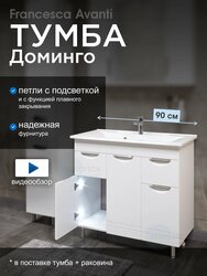 Основная фотография от вендора