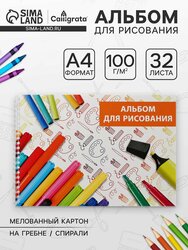 Основная фотография от вендора