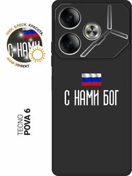 Основная фотография от вендора