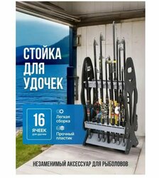 Основная фотография от вендора