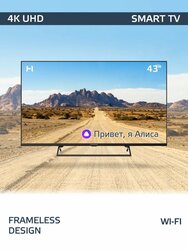 Основная фотография от вендора