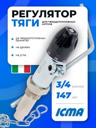 Основная фотография от вендора