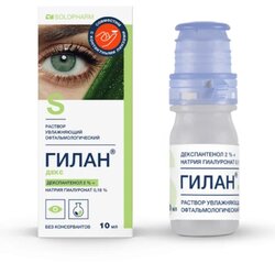 Основная фотография от вендора
