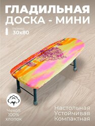 Основная фотография от вендора