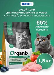Основная фотография от вендора