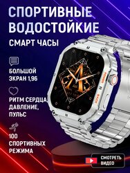 Основная фотография от вендора