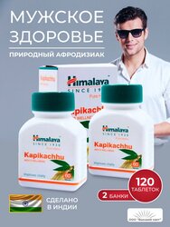 Основная фотография от вендора