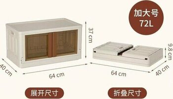 -25881 40 x 64 x 37 cm  72L Katlanabilir Plastik Saklama Kutusu Kahverengi Kapaklı Tekerlekli