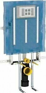 Geberit Alpha Gömme Rezervuar 8 Cm Kombifix Ayaklı 110.174.00.1