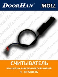 Основная фотография от вендора