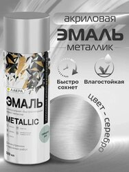 Основная фотография от вендора