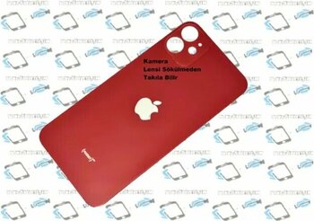 İphone 11 Arka Pil Batarya Kapağı (cam) Kırmızı