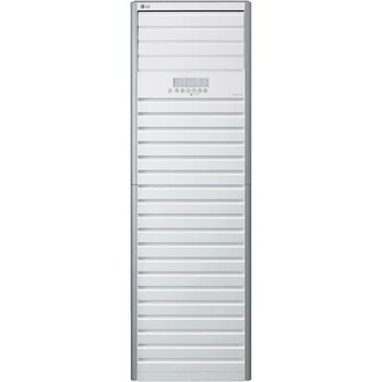LG Apnh48gtla0 48000 BTU Beyaz Salon Tipi Klima