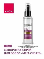 Основная фотография от вендора