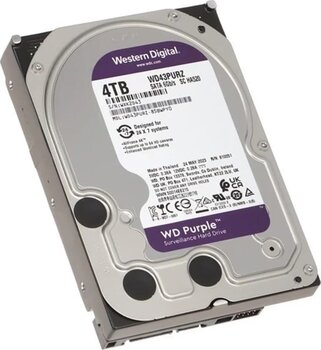 Wd 4Tb Purple 43Purz 256Mb 5400Rpm Sata-3 Güvenlik Diski