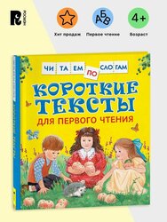 Основная фотография от вендора