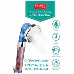 Основная фотография от вендора