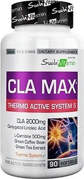 Suda Vitamin CLA Max 90 Kapsül