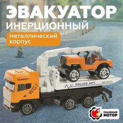 Основная фотография от вендора