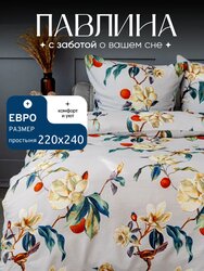 Основная фотография от вендора