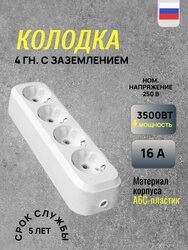 Основная фотография от вендора