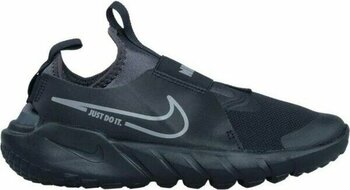 Nike Flex Runner 2 (Gs) Unisex Spor Ayakkabı - Siyah - 38,5