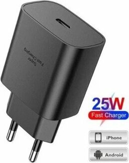 İnteknoloji T15s-C25 25W  Uyumlu Pd Ultra Turbo Fast Hızlı Qualcomm Quick Charge 3.0 Şarj Başlık Kafa