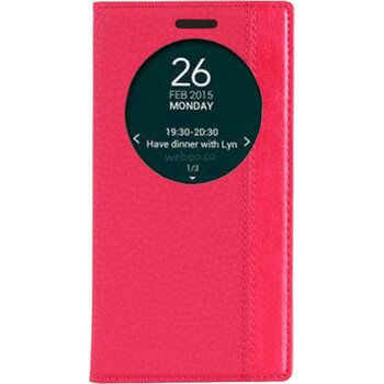 Smart Tech Lg G4 Pencereli Kapaklı Magnum Kılıf - Kırmızı1