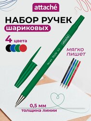 Основная фотография от вендора