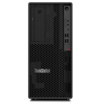 Lenovo Thinkstation P2 30fr001htr011 I7-14700 64gb 1tbssd+1tbssd T1000 W11p Masaüstü İş İstasyonu