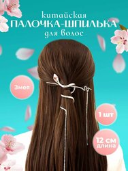 Основная фотография от вендора