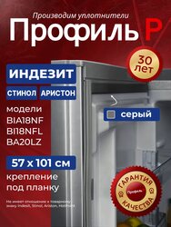 Основная фотография от вендора