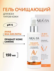 Основная фотография от вендора